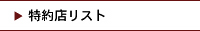 XXg